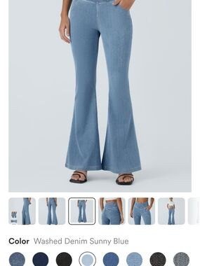 HALARA Washed Sunny Blue Flare Denim Leggings Large Tall